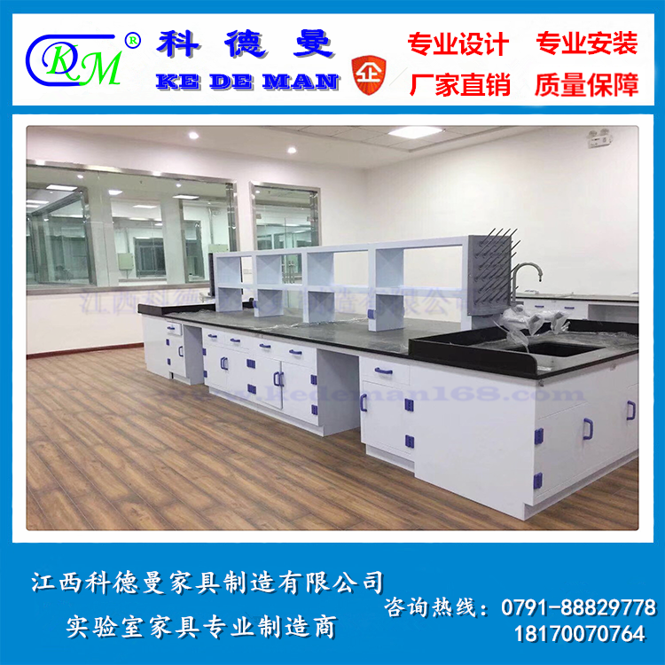 PP實(shí)驗(yàn)臺(tái)