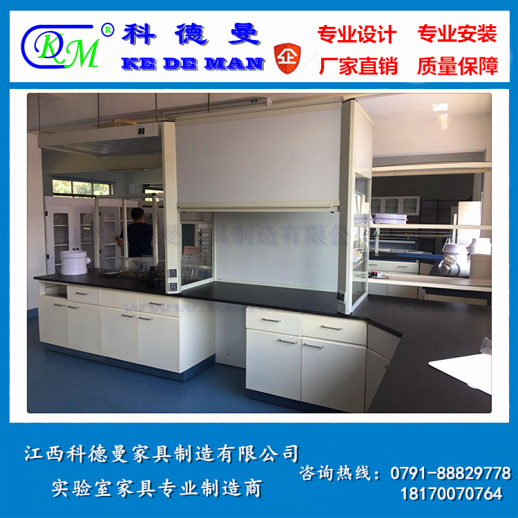 桌面排風(fēng)罩