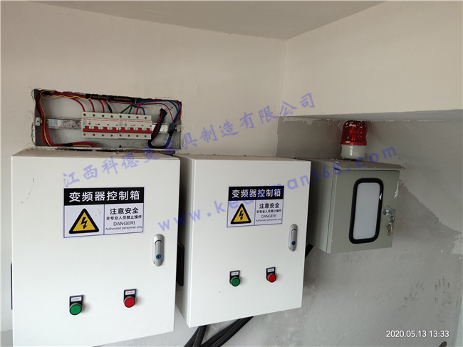 江西思遠(yuǎn)再生資源有限公司