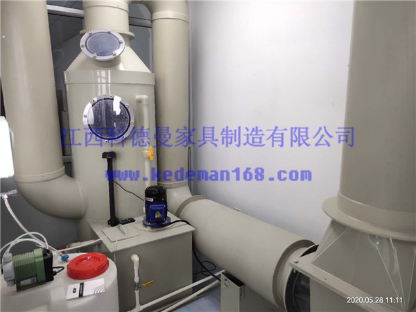 廢氣環(huán)保處理