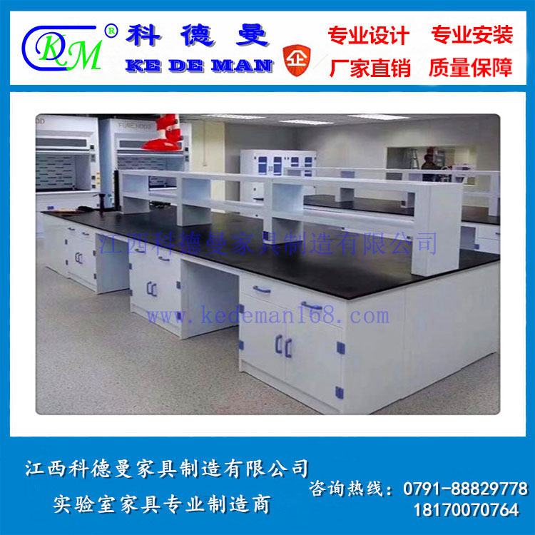 PP實(shí)驗(yàn)臺(tái)