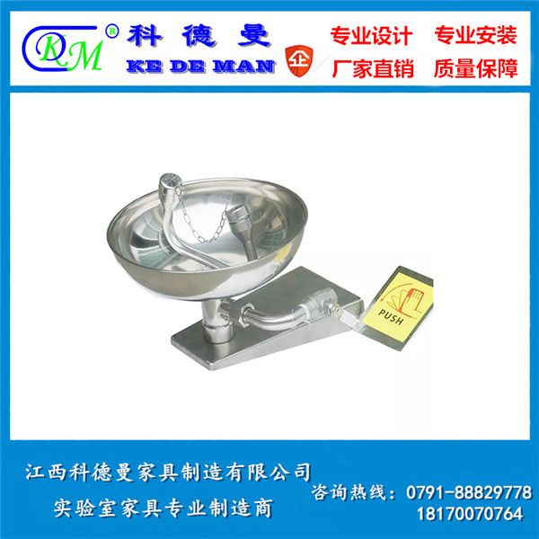壁式304不銹鋼洗眼器