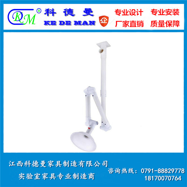 萬象排風(fēng)罩