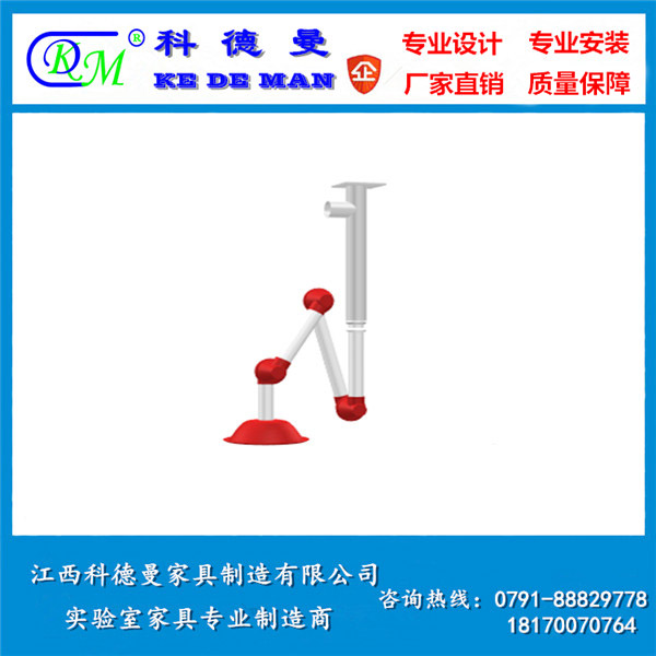 萬象排風(fēng)罩