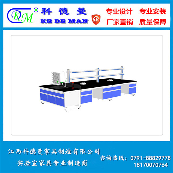 鋼木實(shí)驗(yàn)臺(tái)