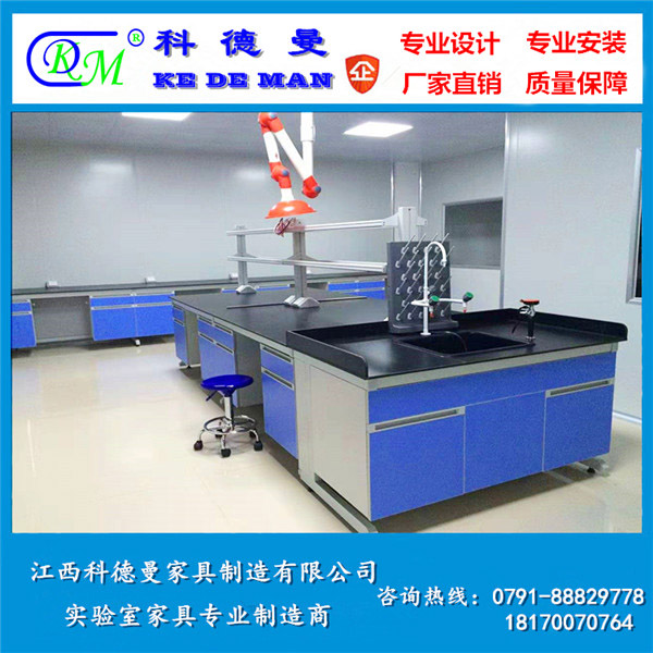 鋼木實(shí)驗(yàn)臺(tái)