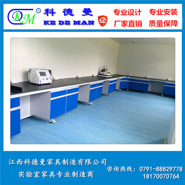 鋼木實(shí)驗(yàn)臺(tái)