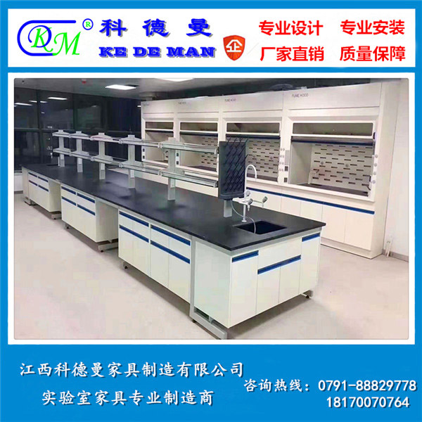 鋼木實(shí)驗(yàn)臺(tái)