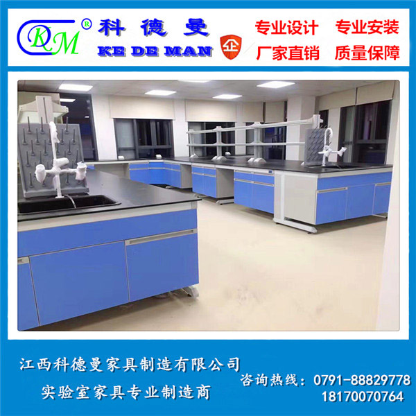 鋼木實(shí)驗(yàn)臺(tái)