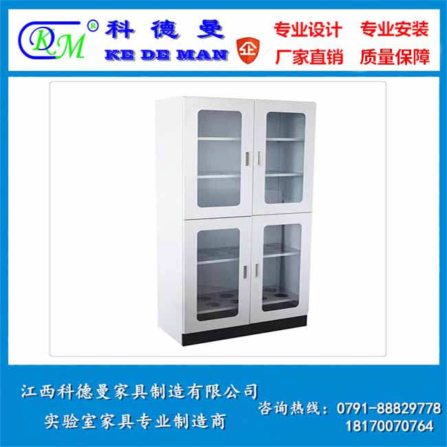 全鋼實(shí)驗(yàn)臺(tái)