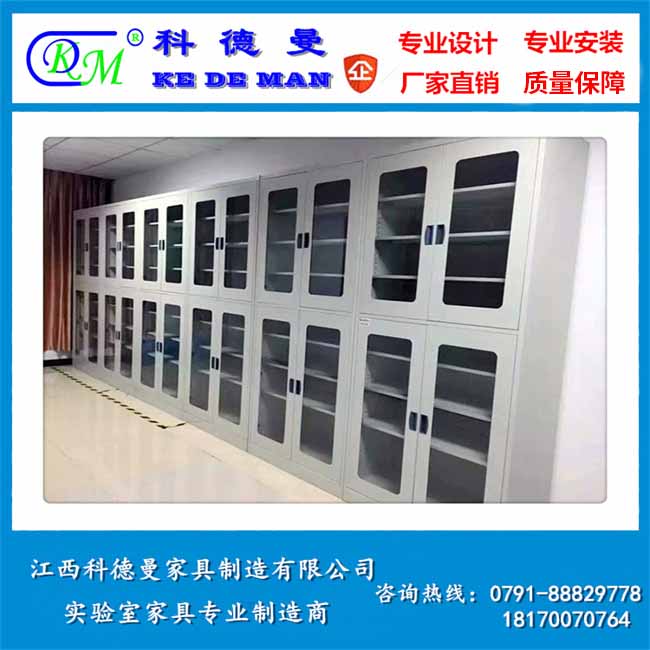 全鋼實(shí)驗(yàn)臺(tái)