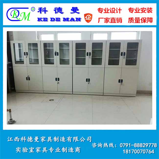 全鋼實(shí)驗(yàn)臺(tái)