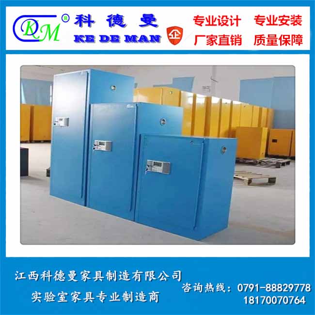 全鋼實(shí)驗(yàn)臺(tái)