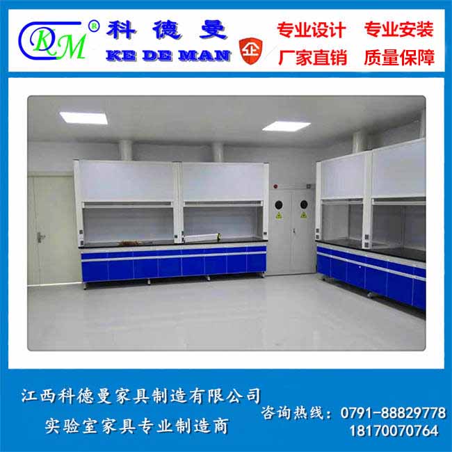 桌面排風(fēng)罩