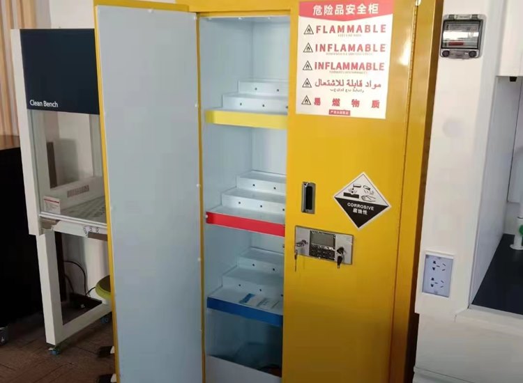 智能工業(yè)安全柜